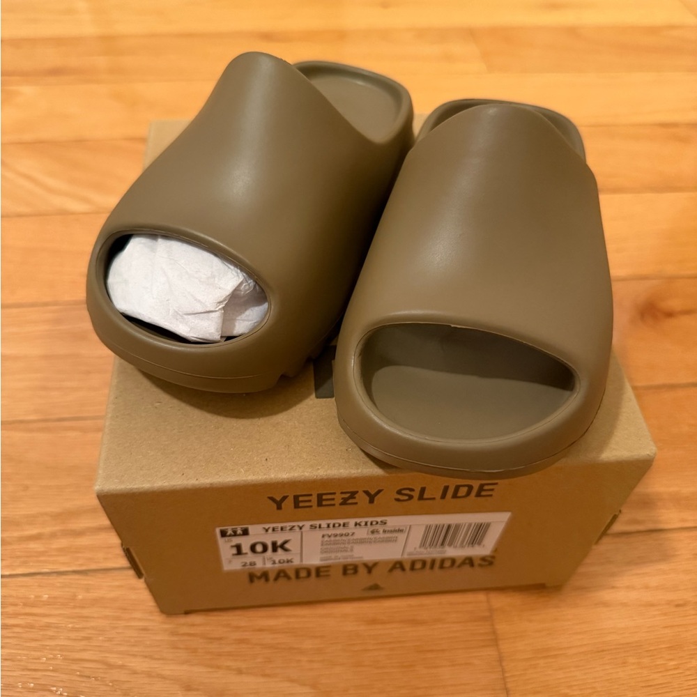 Adidas Yeezy Slide Kids in Brown